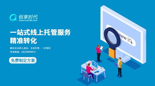 當(dāng)下網(wǎng)絡(luò)營(yíng)銷(xiāo)最火的十大方法