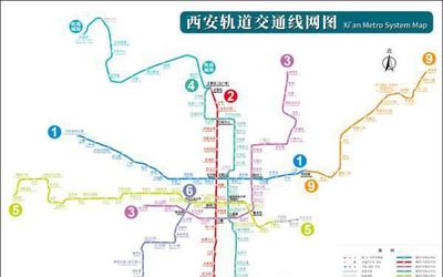 西安市地鐵三號(hào)線(xiàn)開(kāi)展高架噪音治理,預(yù)計(jì)4月底香湖灣段將完工