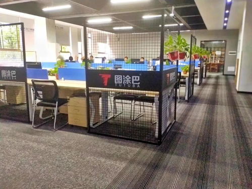 圖涂巴區(qū)域服務(wù)中心首次業(yè)務(wù)知識培訓(xùn)圓滿落幕，聚焦邢臺正餐服務(wù)新篇章